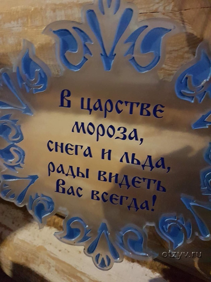 Путешествие в Верхневолжскую сказку. Записки руководителя школьной группы.
